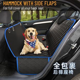 宠物狗狗车载垫狗坐车神器防水狗窝后座车用L垫子防脏车座垫椅狗