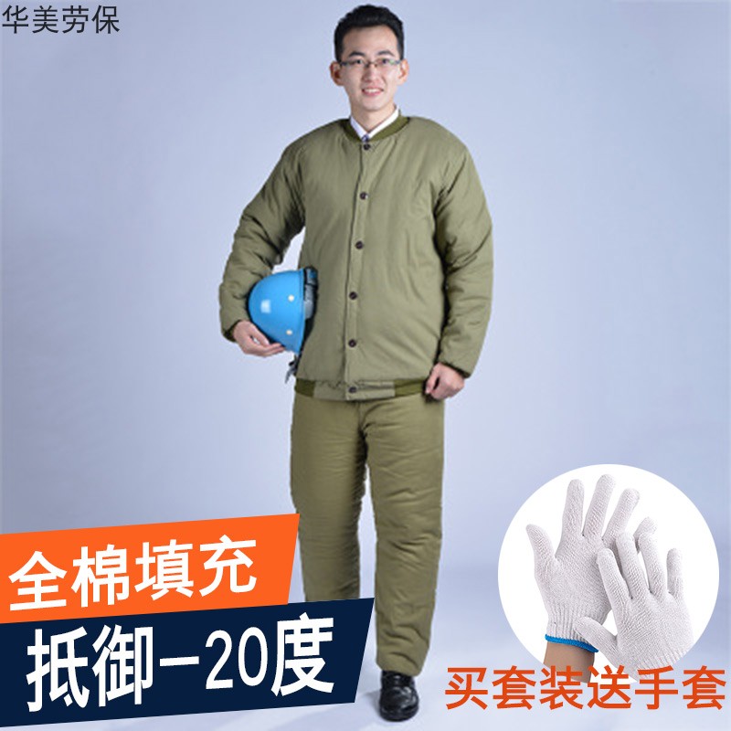 劳保棉袄部队棉衣加厚老式矿井棉衣棉裤套装防寒保暖冷库男军棉衣