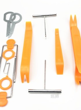 Car Removal Installer Tool for Benz A B C E S G GLE GLC CL C