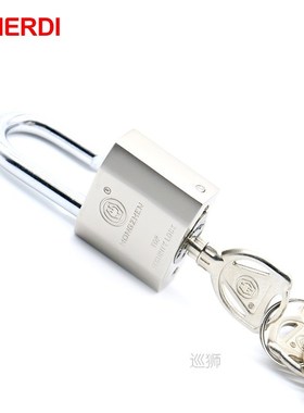 B7 Series Super B Grade Padlocks Silver Color Portable Anti-