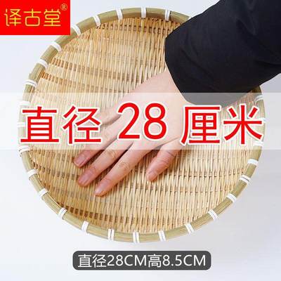 急速发货竹子水果篮竹制品大全手工编织老式竹编篮子盛馒头竹筐菜