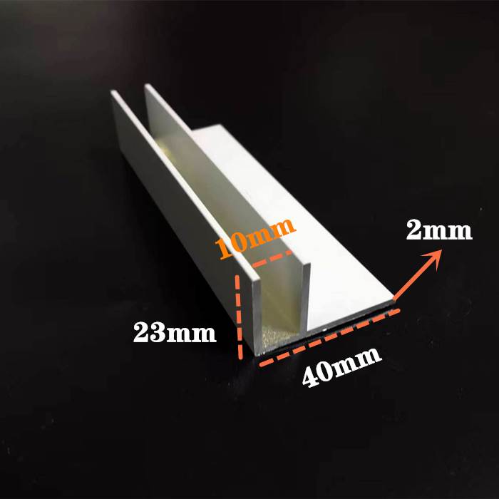 铝合金F型玻璃卡槽下沉式淋浴房f型槽40*23*2磨砂黑色固定地槽