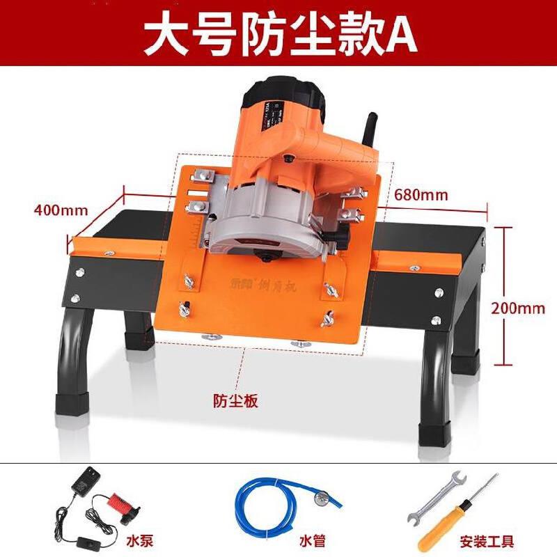 手提式角磨机切割倒边器支架打磨顺滑倒角圆弧钢制机身瓷片割石板