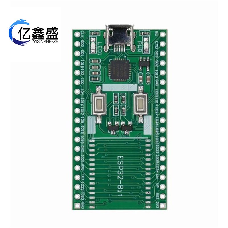 ESP32Bit模块开发板底板一键x下载兼容ESP32S蓝牙WiFi|eBox