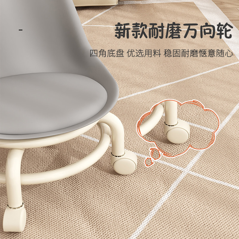 万向轮小凳子客厅沙发凳可移动z旋转儿童椅子家用板凳学步滑轮矮,住宅家具,万向轮凳,淘宝优惠券,粉丝福利购,淘宝优惠卷