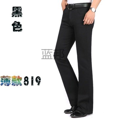 Lb夏季超薄男士牛仔裤t微喇叭裤男士薄款牛仔裤修身弹力喇叭裤