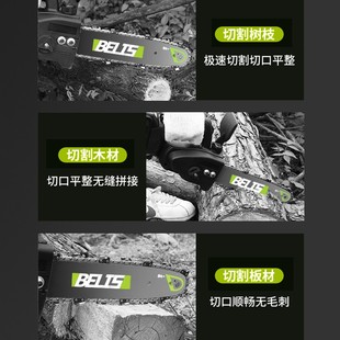 单手电链锯家用小型手持无线电动锂电户外伐木切割电锯 德国充电式