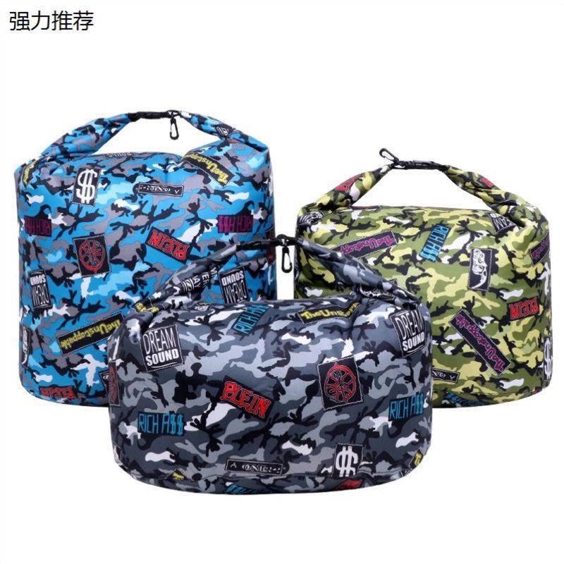 现货鱼护袋加厚渔获n袋防水密封折叠袋钓鱼装鱼袋乾坤袋便携活鱼