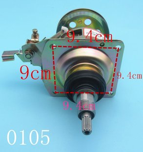 Q885FC11洗衣机减速器轴承全自动全新Y齿总成 配件天鹅小离合器