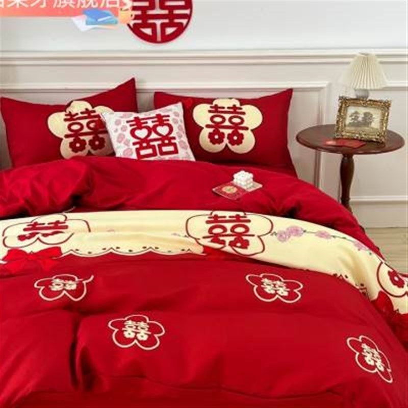 新款喵果牙结婚四件套大红色婚庆床单被套婚房喜被新婚床笠式婚嫁,床上用品,婚庆床品套件,淘宝优惠券,粉丝福利购,淘宝优惠卷