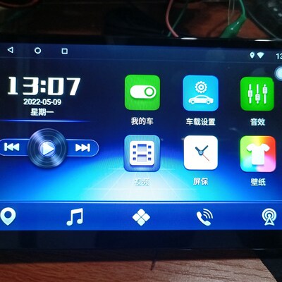 汽车导航大屏系统固件升级刷机全车系通用 中控屏 后装车机