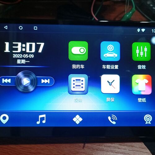 汽车导航大屏系统固件升级刷机全车系通用 中控屏 后装车机