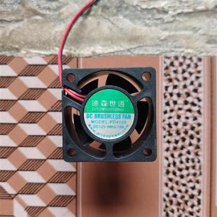 通风机 0.28EA 0.1A 12V 迪森 24V 0.35A逆电器烘衣机 0.15A 19V