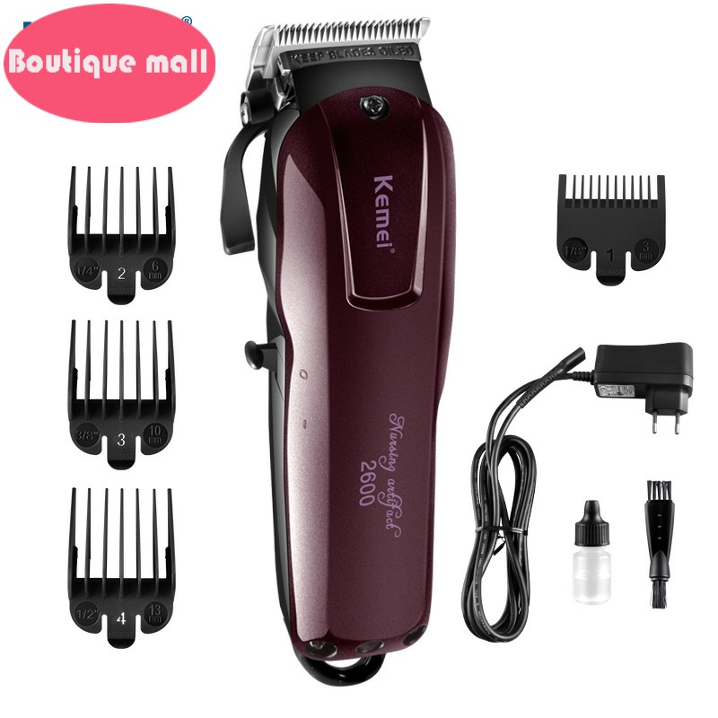 推荐Km-2600 Electric shears Shaver Hair charge hair clipper