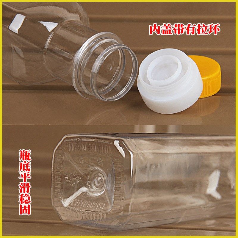 500ML塑料油瓶橄榄油瓶食用山茶油瓶亚麻油壶核桃油T瓶空酒PET带,包装,塑料瓶,淘宝优惠券,粉丝福利购,淘宝优惠卷