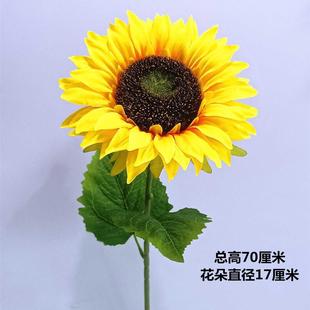 花装 室内假花向日仿真花假内装 饰向日葵 包邮 现货速发绢花太阳落地