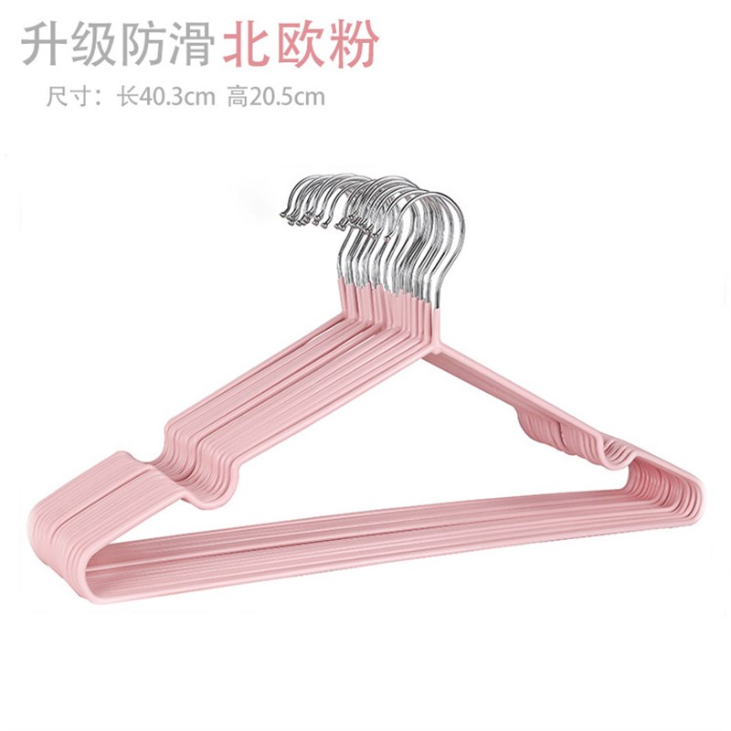 现货【防滑加粗浸塑衣架】家用儿童成人晾衣架衣撑宿舍无痕衣挂衣