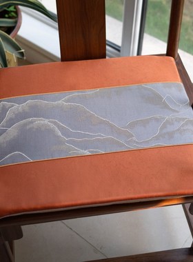 中式坐垫防滑椅垫透气橙色古典中国风座椅靠垫红木椅靠背抱枕定制