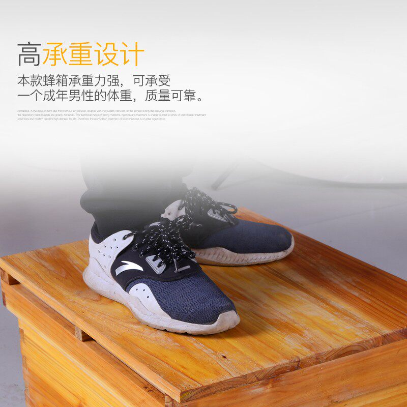 蜜蜂蜂箱全套养蜂工具专用养蜂箱包邮煮蜡杉木中蜂标准十框蜂巢箱