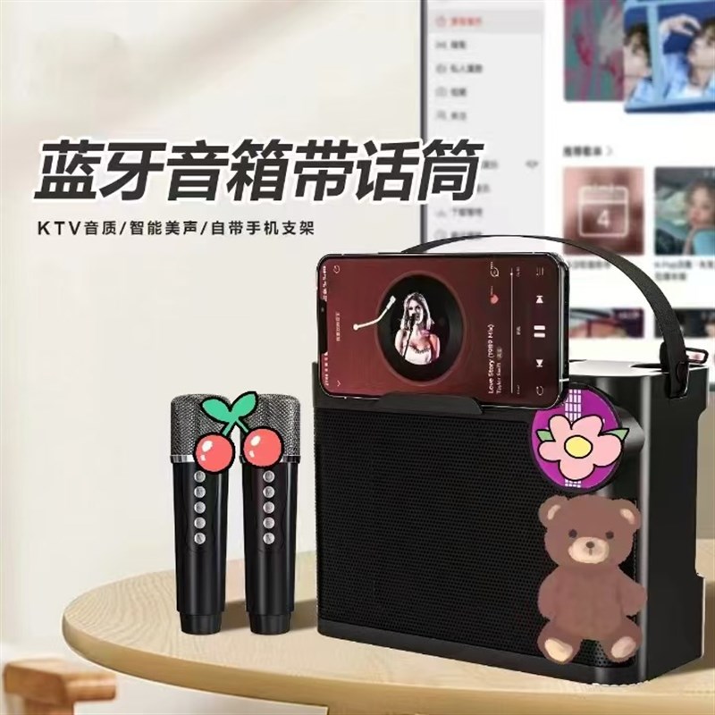 YS210手提k歌蓝牙音箱手机无线/蓝牙音箱