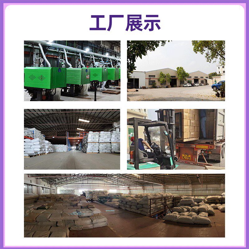 创安三面纸箱快递物流运输家具礼盒防撞保护套外箱打包塑料护角