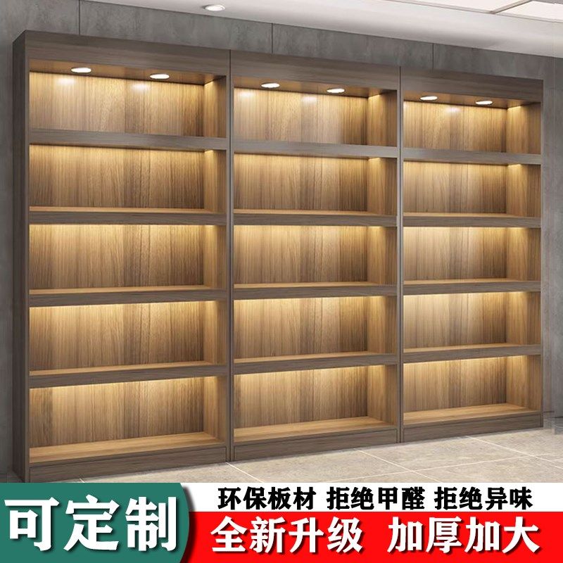货架展示柜陈f列柜可定制超市便利店烟酒柜展柜新款立式落地展示,商业/办公家具,烟酒柜,淘宝优惠券,粉丝福利购,淘宝优惠卷