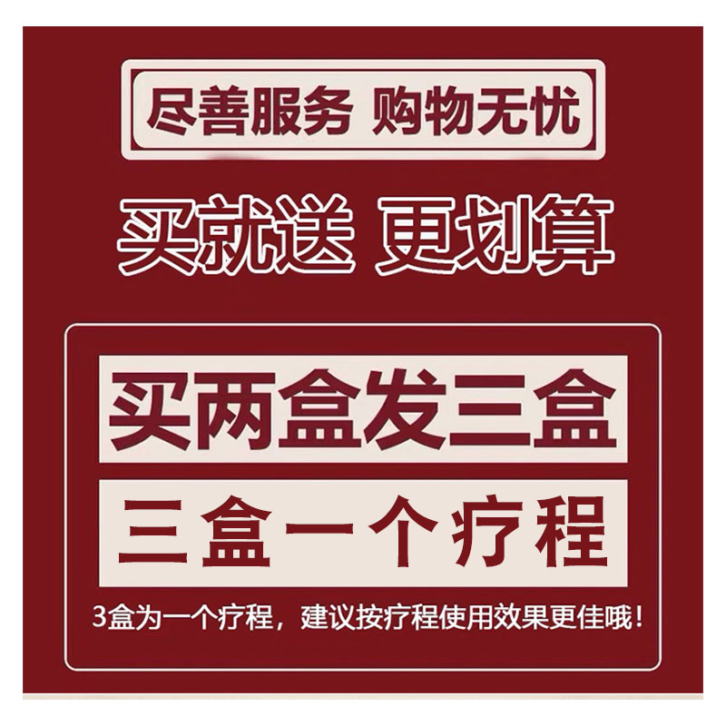 极速耳鸣膏神经性脑鸣嗡嗡响蝉鸣特效膏耳朵老人耳背耳聋听力下降