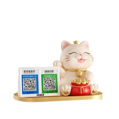 语音招财猫摆件收钱二p维码新店开业大吉礼物收银台前台店铺发财