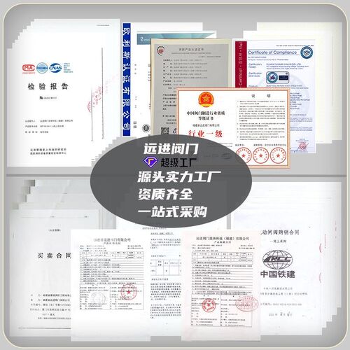 内衬四氟手动蝶阀 铸碳钢手柄对夹衬氟蝶阀 D71F46-10/16C DN100