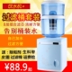 饮水机台式 配套过滤桶温热型饮水机过滤桶净水器家用厨房水桶现货