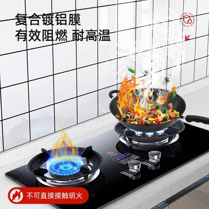 厨房防油贴纸贴墙纸自粘仿瓷砖防水防潮耐高温铝塑板灶台遮丑翻新,家居饰品,瓷砖贴,淘宝优惠券,粉丝福利购,淘宝优惠卷