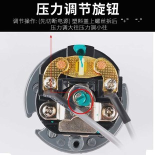 全自动水泵压力h开关自吸增压泵水泵开关机械电子水压可调控制器