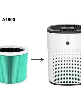 HY1800空气净化器适配滤芯除甲醛PM2.5活Q性炭HEPA过滤网