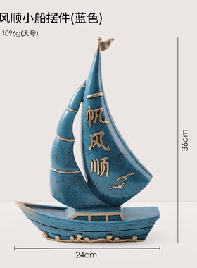 老式仿古电d话机摆件 复古咖啡馆店面酒吧橱窗装饰树脂道具摆设