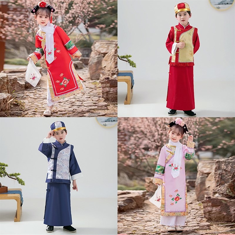 格格服装女儿童满族清朝小燕子女童古装男童阿哥民族演出服幼儿园