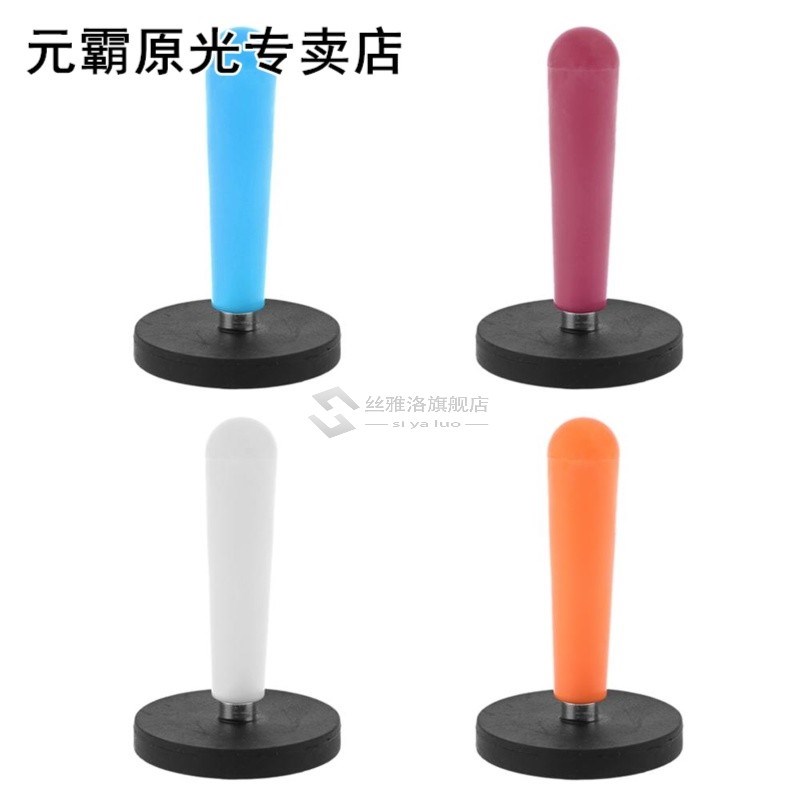 2 PCS Car Wrap Gripper Strong Magnetic Holder Wrapping Vinyl