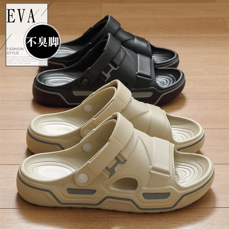 凉鞋男士夏季外穿2025新款青年户外运动防滑防臭两用沙滩凉拖男款,流行男鞋,休闲凉鞋,淘宝优惠券,粉丝福利购,淘宝优惠卷