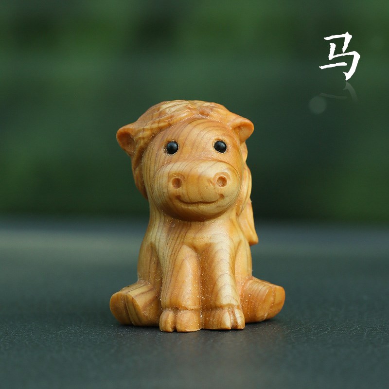 新品崖柏木质雕刻可爱小马驹实木十二生肖动物马生日礼物装饰木雕