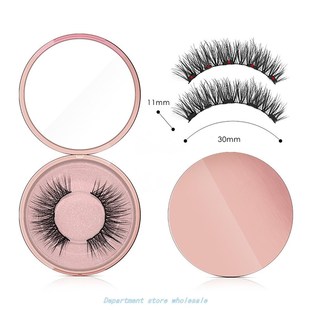 NaturaL MagNEtic EyE EyELashEs ExtENsioN MagNEt LashEs 极速5