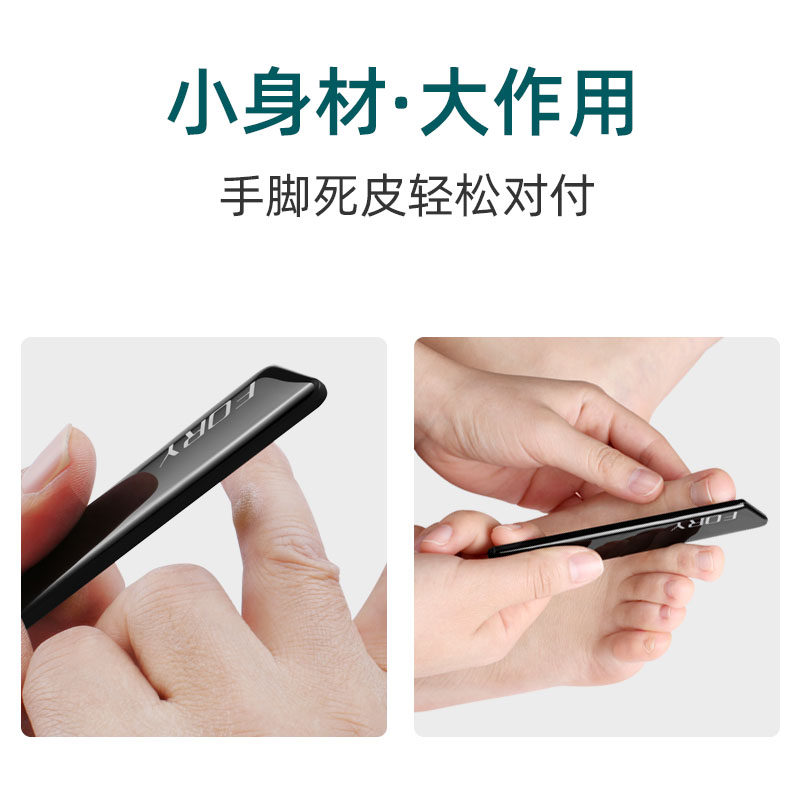 磨脚石修手部去死皮磨皮工具磨脚死皮搓手指老茧磨手死皮神器