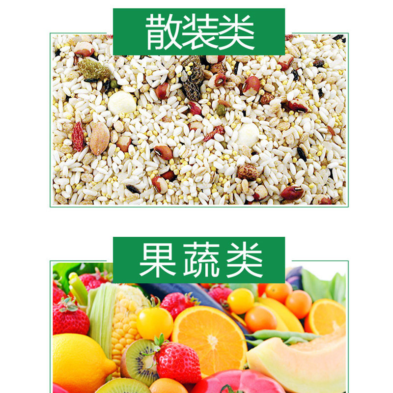 现货711铝钉扎口l机超市专用 超市封口机手动铝订机扎口机塑料袋