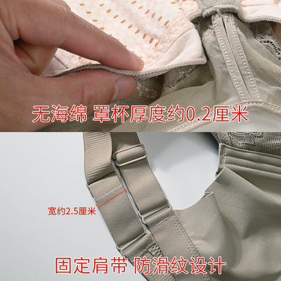 软钢圈无海绵抹胸款超薄透气防走光收胸显胸小显瘦上托聚拢防下垂