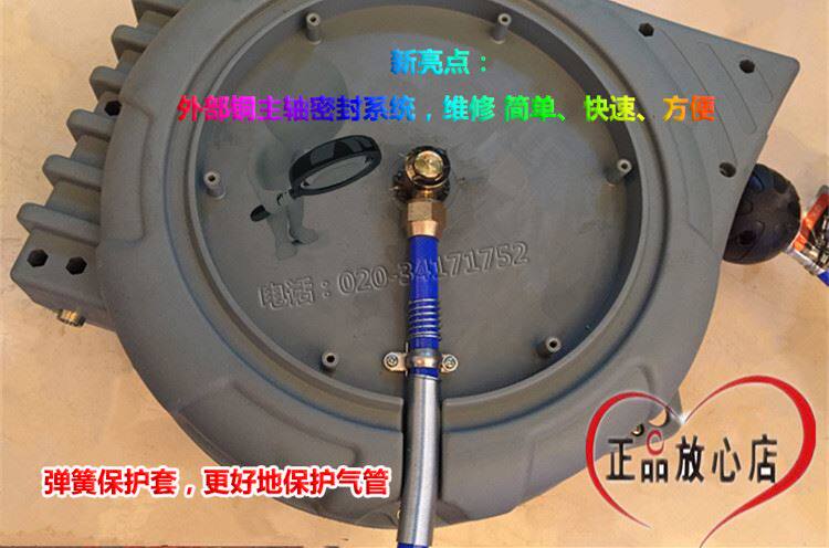 。XDL自动伸缩卷管器气鼓PU包纱管PR815 PR820气管15米20米收管包