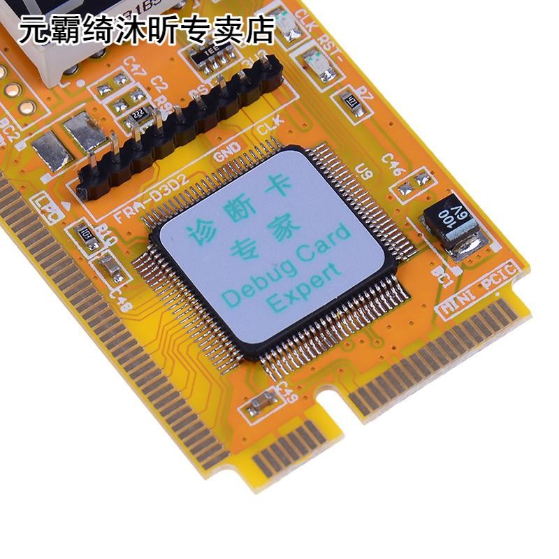 Multifunction 3 In1 Debug Card Expert Mini PCI PCI-E LPC PC