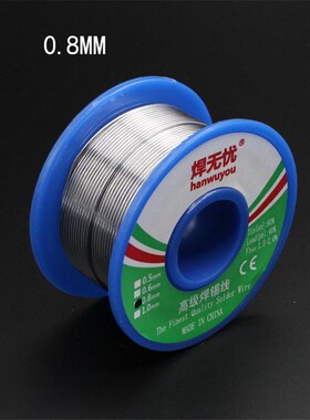 *60/40 Solder Wire Rosin Core Tin Lead Solder Wire Soldering