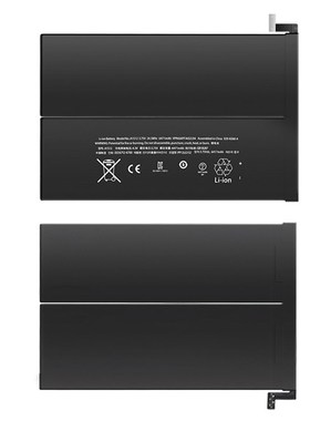 Tablet Battery  iPad Mini 2 3 6471mAh Mini2 Mini3 A1512 A148