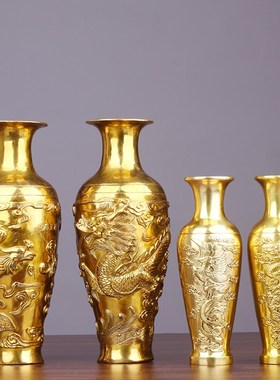 纯铜龙凤花瓶摆件一对大号仿古花瓶工艺品家居办公室客厅装饰摆设