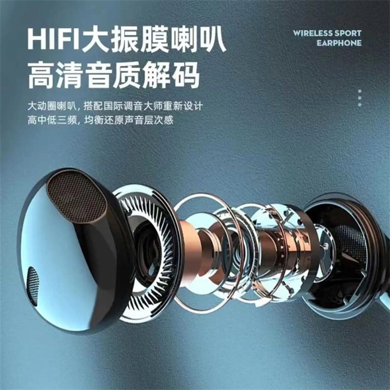 无线蓝牙耳机运动挂脖式磁吸收纳超长续航重低音9D立体音效半入耳
