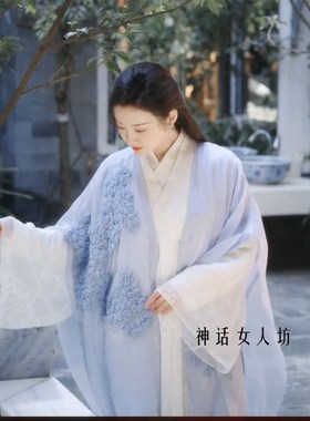 极速司藤同款大袖衫景甜水蓝色茶服宽松开衫秋款改良日常汉服女古