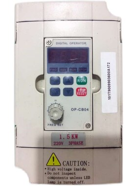 海利普 门机变频器 HLPC+01D523BY 220v1.5kw 测试包好